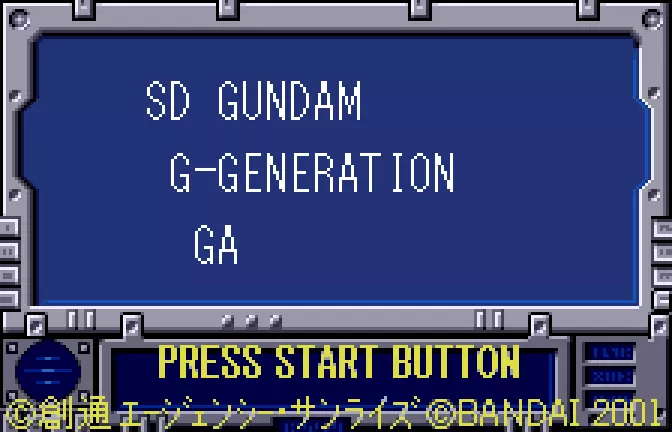 jeu SD Gundam G-Generation - Gather Beat 2